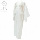 【中古】 リサイクル着物 長襦袢 中古 リサイクル 化繊 交織 平絽 夏用 女性 ながじゅばん 身丈128.5cm 裄64cm Mサイズ 白色系 良品★★★ [...