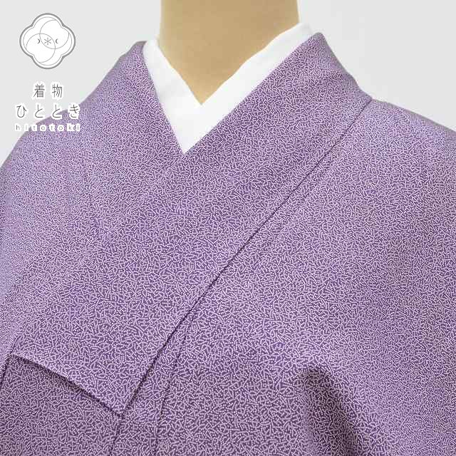 楽天市場】中古 着物 紫 無地の通販 楽天市場】中古 着物 紫 無地の通販