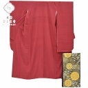 【中古】 振袖 リサイクル着物 帯 2点 セット 中古 正絹 振り袖 成人式 結婚式 ビンテージ振袖 ヴィンテージ 裄63cm S 身丈152cm S 赤色系 ...