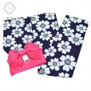 \今だけ20%OFF/【中古】 リサイクル着物 浴衣 帯 セット 女性 中古 リサイクル ゆかた レディース モダン 綿 コーマ地 夏 身丈154.6cm S ...