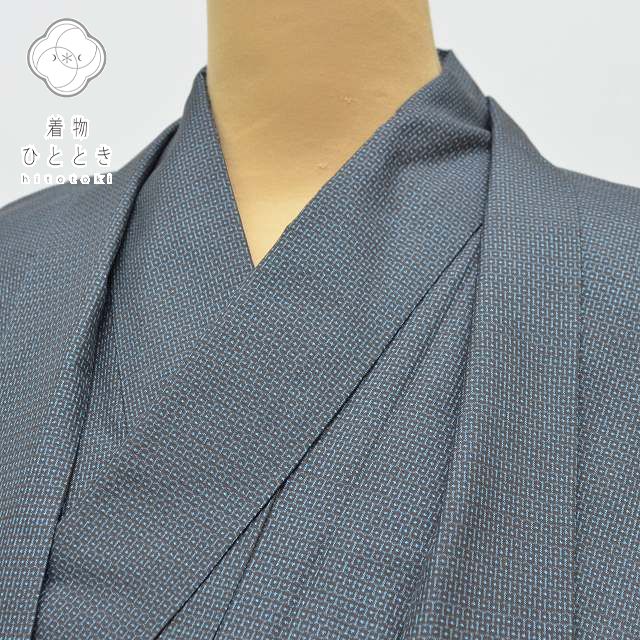 楽天市場】大島紬 男物 帯(着物セット|和服):メンズ 楽天市場】大島紬 男物 帯(着物セット|和服):メンズ