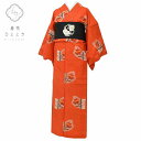 【中古】 リサイクル着物 アンティーク 着物 帯 セット 紬 名古屋帯 正絹 レトロ 仕立て上がり 袷 銘仙 裄62cm S 身丈144.5cm SS オレンジ...