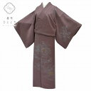 訪問着 リサイクル 着物 中古 身丈154.5cm 裄丈62.5cm 付下げ 正絹 仕立て上がり 刺繍 袷 S 紫色系 風景文様 【 和服 入学式 卒業式 お茶...