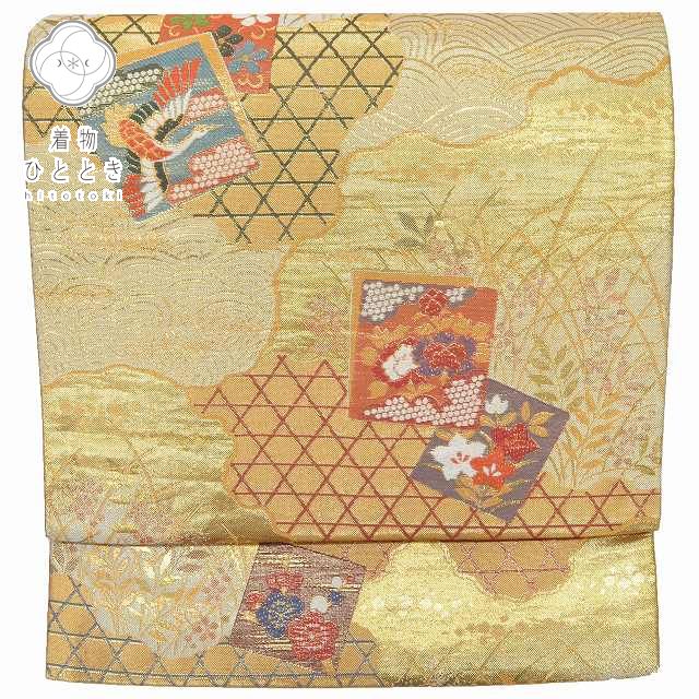 【中古】 袋帯 リサイクル 正絹 振袖用 カジュアル シルク ギフト 在庫限り 仕立て上がり 金系 古典文様 rr0015b 【 送料無料 リユース 和服 結婚...