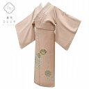 【中古】 リサイクル着物 身丈160.5cm 裄丈67.5cm 色留袖 正絹 仕立て上がり 結婚式 落款有 M ピンク系 花唐草 向かい鳥文様 特選逸品 [ 着...