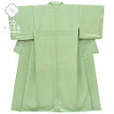 【中古】 色無地 リサイクル着物 身丈155cm 裄丈66.5cm 正絹 仕立て上がり 紋付 S 緑系 花唐草地文様 特品 [ 着物 中古 帯 リサイクル 振袖...