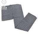 【中古】 リサイクル着物 浴衣 身丈141cm 裄丈67.5cm 単品 男性 メンズ 仕立て上がり 綿 コーマ地 注染染め 夏 ゆかた 裄 M 紺系 菱文様 特...