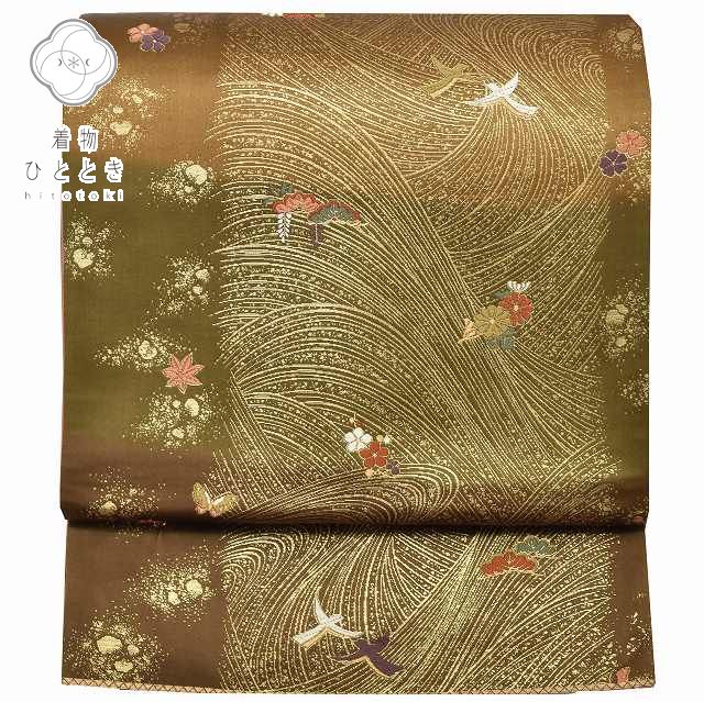 【中古】 袋帯 リサイクル 正絹 フォーマル 礼装用 シルク ギフト 在庫限り 仕立て上がり 茶系 流水文様 rr1445b 【 送料無料 リユース 和服 結婚...