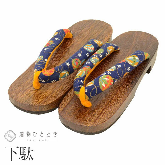 š  24.5cm ꥵ벼  ޤʸ   奢 ʪ ǥ kkb3922b