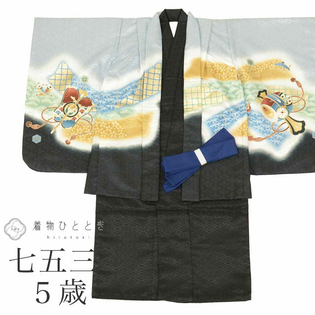 【中古】 リサイクル着物 七五三 男の子 5歳 2点セット 化繊 着物 羽織 美品 仕立て上がり 裄丈46cm 身丈89cm 黒色系 鷹 刺繍 金糸 和柄 和装...