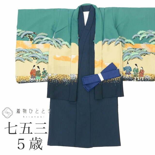 š ꥵʪ ޻ ˤλ 5 2å  ʪ   Ωƾ夬 45.5cm Ⱦ89cm п ʸ   ...