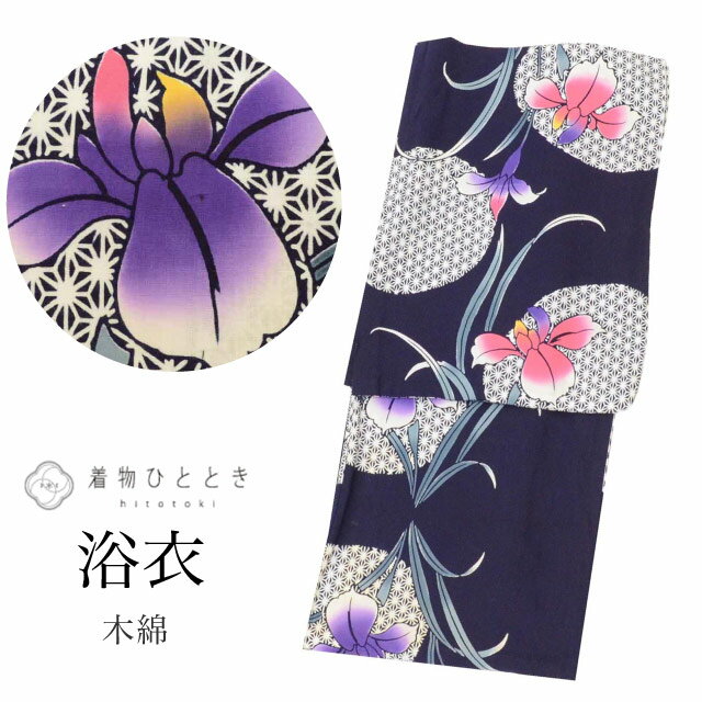 š  ñ  ꥵ ǥ 67cm Ⱦ152cm S  Գʸ   uu1365b