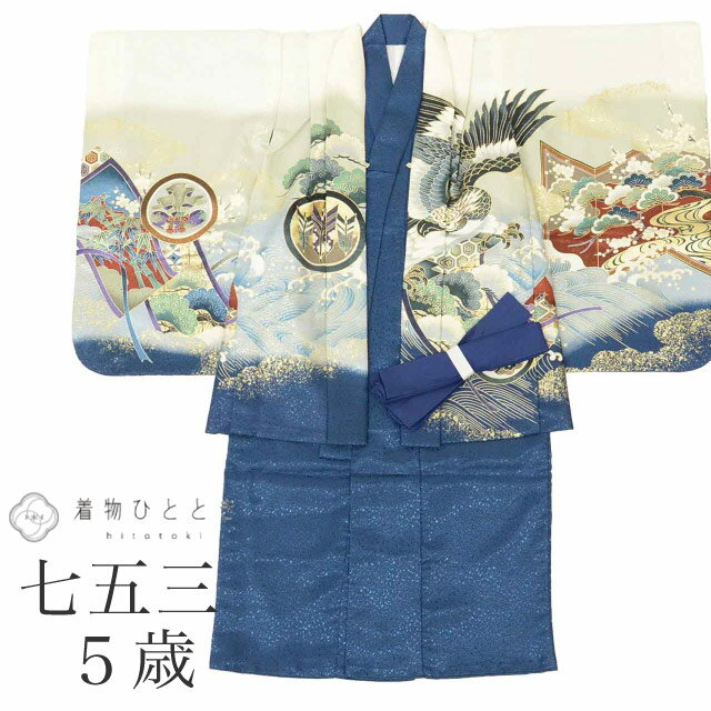 š ꥵʪ ޻ ˤλ 5 2å  ʪ   Ωƾ夬 45.5cm Ⱦ90.7cm  ʸ ? ...