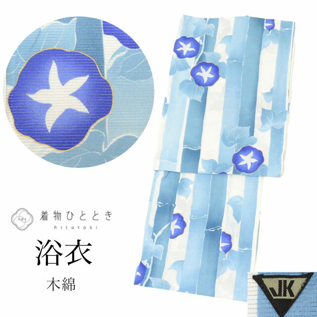 【中古】＼全品ポイント10倍＆10...