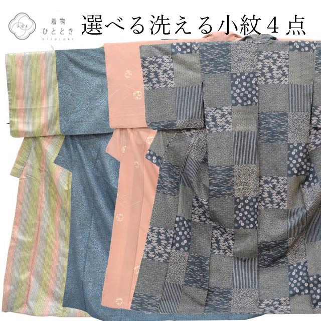 š ꥵʪ   Ωƾ夬  졼 ԥ  Ŀ ʪ 奢 ٤ Ѱ revi0179b