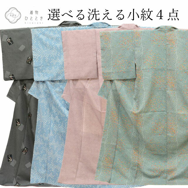 š ꥵʪ   Ωƾ夬    翧 ʪ 奢 ٤ Ѱ revi0190b