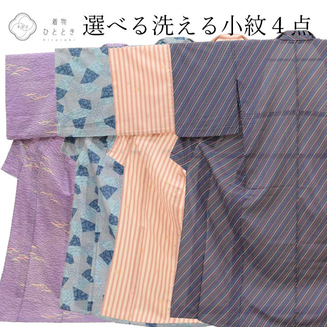 š ꥵʪ  ñ   Ωƾ夬   ԥ 졼 ʪ 奢 ߥեޥ ٤ Ѱ revi016...