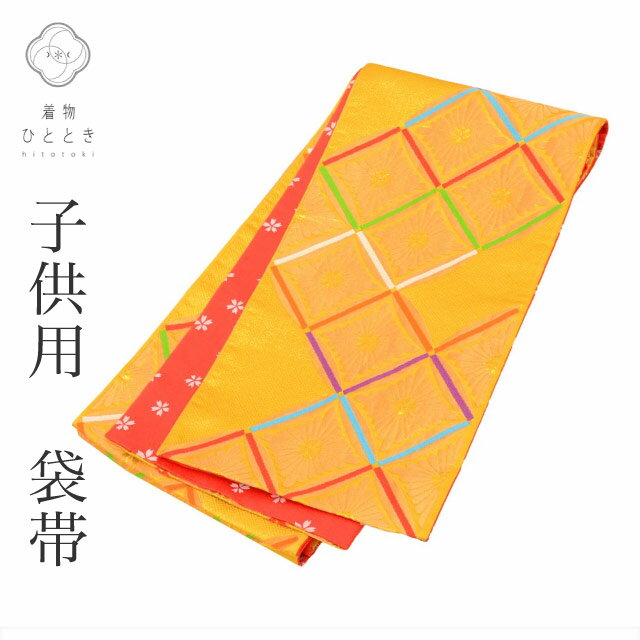 š ޻ λ  7 ñ   Ωƾ夬 ꥵ  ˤ ⿧ ɩʸ  ʪ ˤ  uu1515b