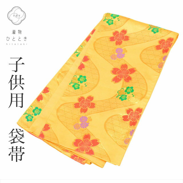 š ޻ λ  7 ñ  Ωƾ夬 ꥵ  ˤ  ʸ  ʪ ˤ  uu1516b