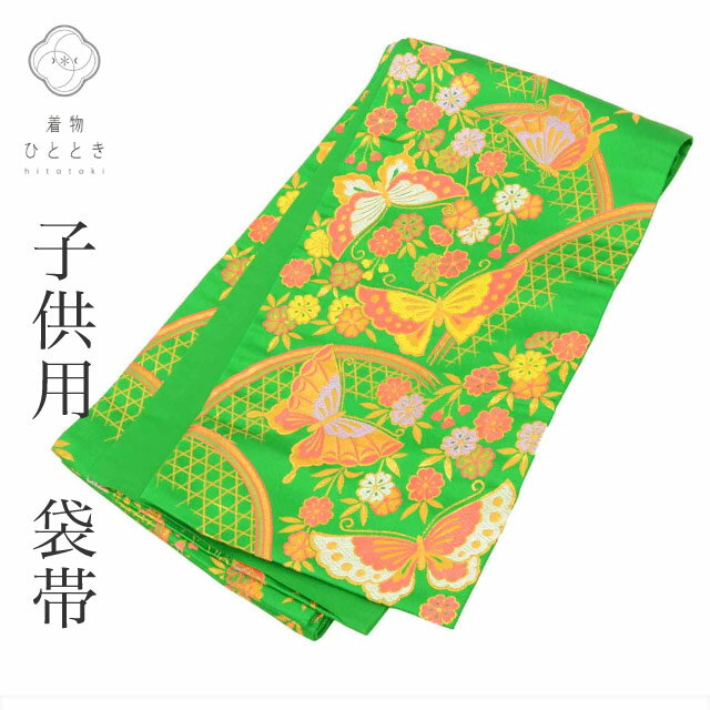 š ޻ λ  7 ñ  Ωƾ夬 ꥵ  ˤ п ĳʸ  ʪ ˤ  uu1518b