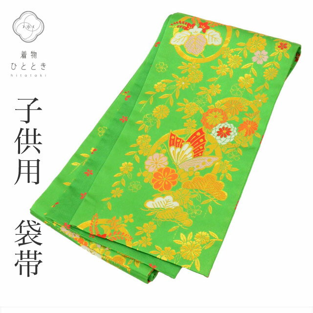 š ޻ λ  7 ñ  Ωƾ夬 ꥵ  ˤ п ĳʸ  ʪ ˤ  uu1519b