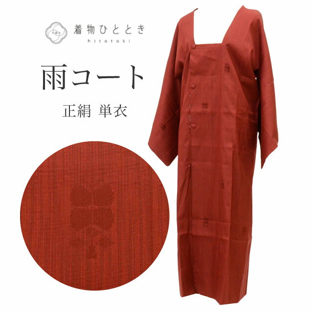 ������15%OFF�����ݥ�+P5�ܡ� ����š� �������� ���� �ꥵ�����뱩�� ��65cm �Ⱦ�129cm �ֿ��� ��ʸ�� ƻ�Զ� uu1915b