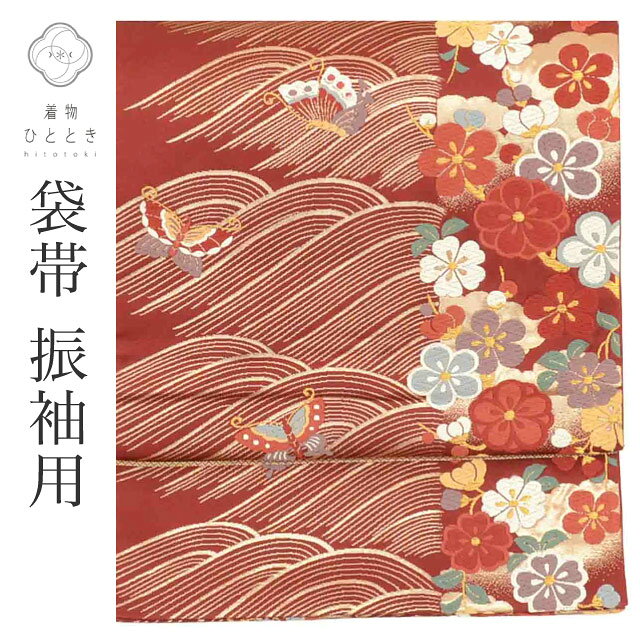 楽天市場】三松（レディースファッション）の通販