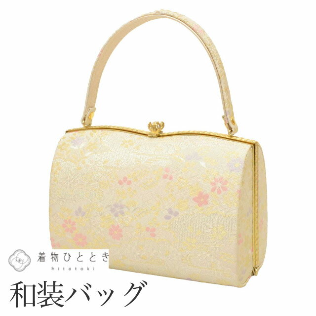 【中古】 バッグ リサイクルバッグ 帯地 花文様 銀色系 礼装用 振袖用 手提げ型 レディース 着物 kkb41..