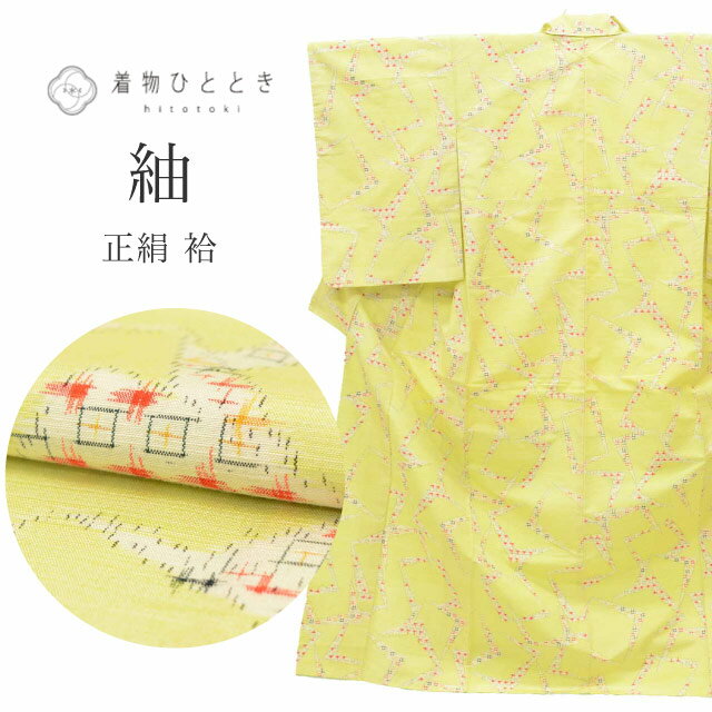 Rakuten - 【中古】 紬 リサイクル着物 着物 正絹 絹 Mサイズ 良品 身丈160cm 裄丈62.5cm 袷 仕立て上がり 緑 幾何学 絣 SILK シルク リユース uu2201b