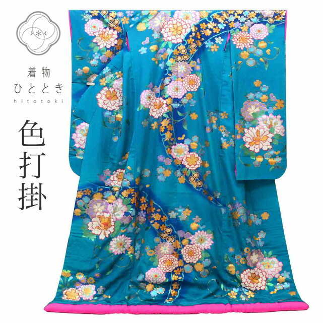 楽天市場】花嫁 衣装 中古の通販
