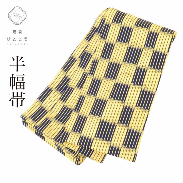 Half-Width Cloth - 【中古】 半幅帯 リサイクル 帯 美品 ウール 良品 絣縞 仕立て上がり 全通柄 カジュアル 浴衣 紬 小紋 花火大会 お祭り お正月 食事会 踊り 着物 kimono リユース kkb4463