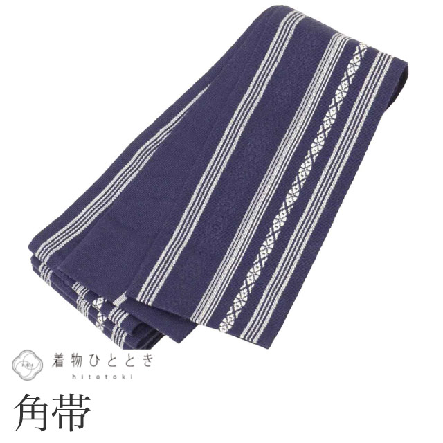 Rakuten - 【中古】 リサイクル 男性 帯 メンズ 角帯 綿 コットン 美品 良品 全通柄 献上柄 未仕立て（着用可能） セミフォーマル 浴衣 紋付袴 紬 小紋 無地 花火大会 リユース kkb4478