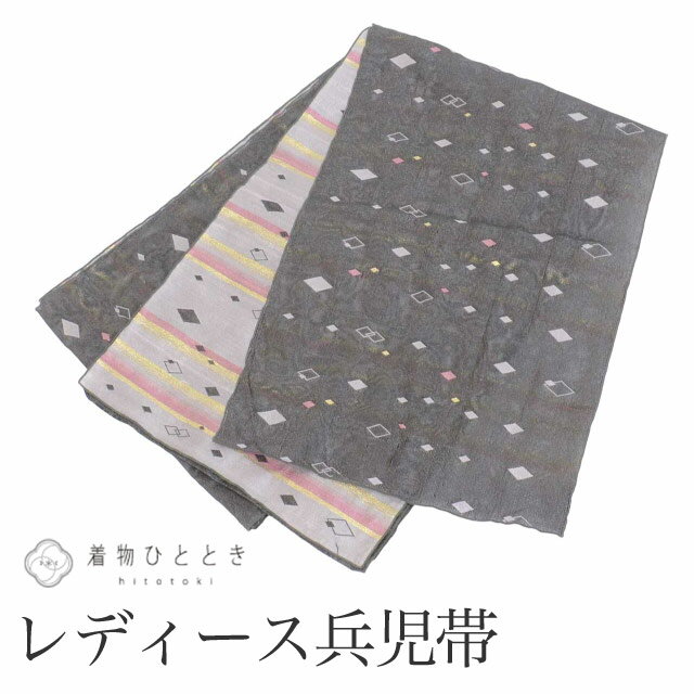 Rakuten - ＼スーパーSALE★20%OFF／【中古】 兵児帯 リサイクル 帯 化繊 金糸 良品 菱 仕立て上がり 全通柄 リバーシブル カジュアル 浴衣 花火大会 お祭り 着物 kimono リユース kkb4492