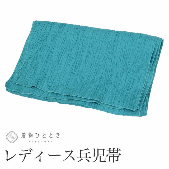 Rakuten - 【中古】 兵児帯 リサイクル 帯 美品 化繊 良品 無地 仕立て上がり 全通柄 カジュアル 浴衣 花火大会 お祭り 着物 kimono リユース kkb4493