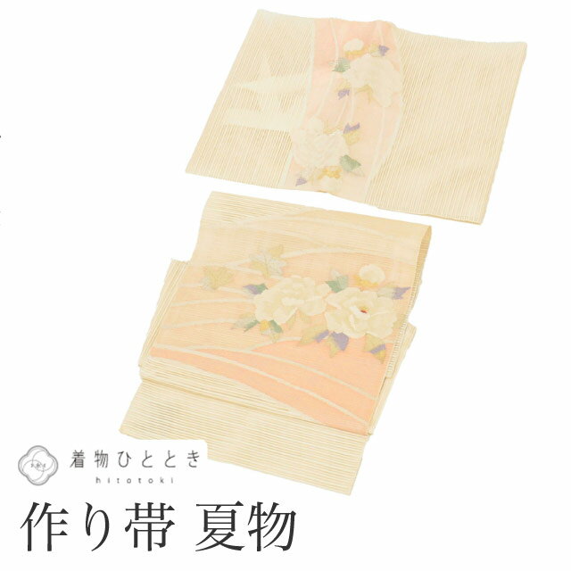 Tsukeobi - 【中古】 リサイクル 作り帯 ワンタッチ帯 名古屋帯 八寸 夏帯 夏物 簡単 正絹 絹 絽綴れ 金糸 銀糸 特品 お太鼓柄 花 お太鼓結び SILK シルク kimono リユース vv0243