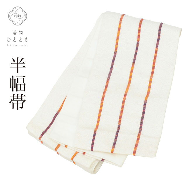 乐天商城 - ＼全品P5倍+10%OFFクーポン／ 【中古】 半幅帯 リサイクル 帯 美品 化繊 良品 縞 仕立て上がり 全通柄 カジュアル 浴衣 紬 小紋 （浴衣） 花火大会 お祭り （紬 小紋） お正月 食事会 踊り 着物 kkb4544
