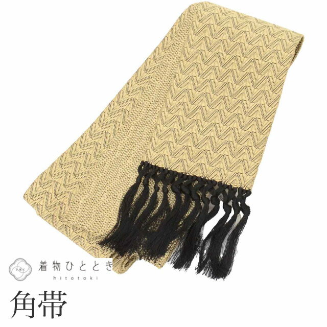 Rakuten - 【中古】 男性 帯 メンズ 角帯 正絹 絹 特品 全通柄 幾何学 仕立て上がり カジュアル 浴衣 紬 小紋 無地 踊り着物 （浴衣）花火大会 お祭り （紬 小紋）お正月 食事会 踊り 着物 kimono リユース kkb4574