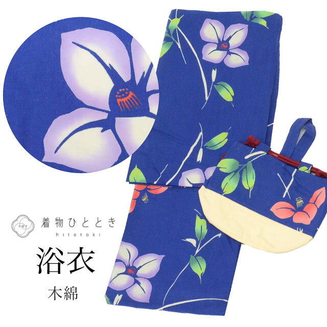 Rakuten - 【中古】 浴衣 注染 リサイクル着物 Mサイズ 綿 特品 身丈156.4cm 裄丈62.3cm 紺 仕立て上がり コーマ地 平織り バチ衿 椿 リユース 夏祭り 花火大会 盆踊り vv0396