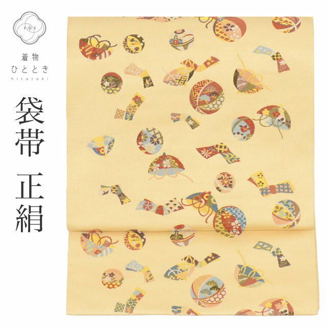 乐天商城 - 【中古】 リサイクル 袋帯 帯 正絹 絹 唐織 金糸 おさな心 特品 六通柄 玩具 セミフォーマル 付下げ 色無地 江戸小紋 着物 SILK シルク kimono リユース vv0507