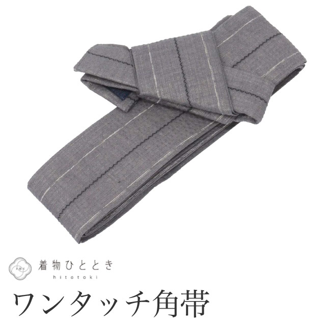 【中古】 角帯 作り帯 ワンタッチ帯 夏帯 木綿 化繊 男性用 リサイクル角帯 美品 ...