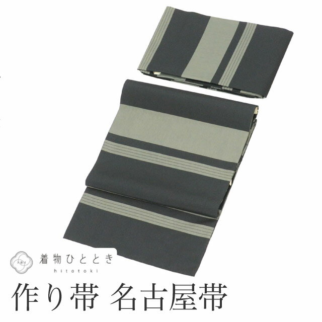 樂天商城 - 【中古】 リサイクル 作り帯 ワンタッチ帯 名古屋帯 九寸 簡単 化繊 良品 全通 縞 一重太鼓結び 着付け帯 カジュアル 紬 小紋 色無地（紋無し） 単衣着物に合わせる リユース vv0606