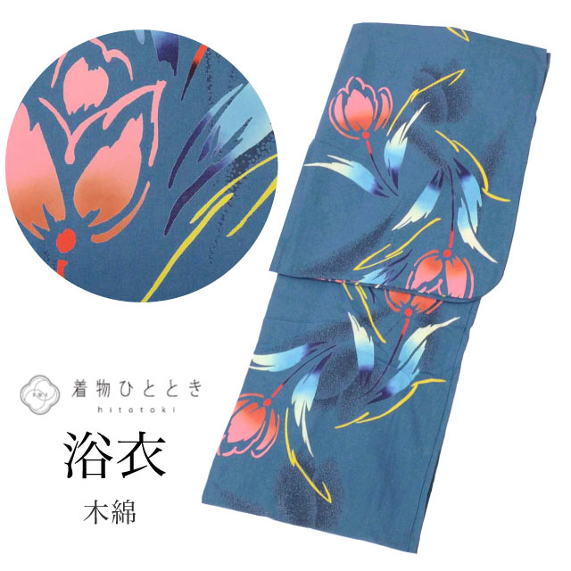 楽天市場】浴衣 古着（サイズ（S/M/L）L）の通販