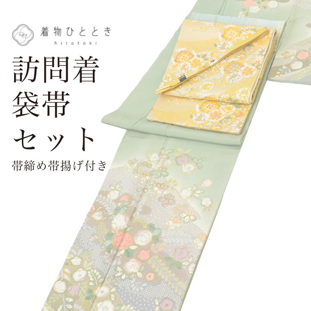 楽天市場】訪問着 中古 水色の通販