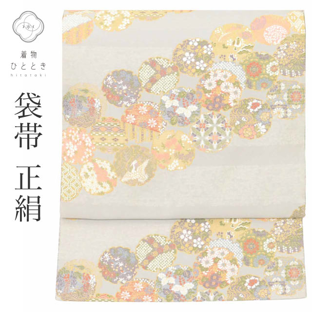 楽天市場】帯 紹巴織の通販