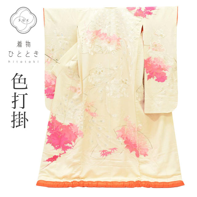 豪華⭐️正絹色打掛⭐️鶴刺繍裏地金生地⭐️結婚式花嫁衣装