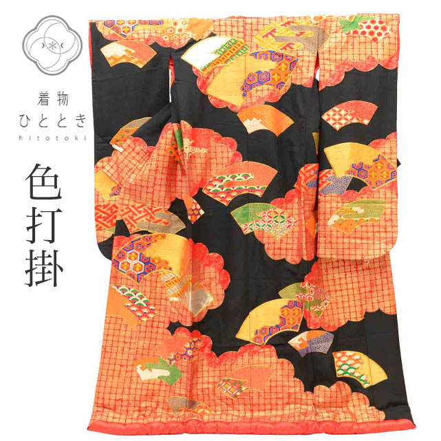 【中古】 色打掛 リサイクル着物 花嫁衣裳 正絹 絹 Mサイズ 袷 特品 仕立て上がり 身丈184.5cm 裄丈66cm 金駒刺繍 金糸 銀糸 黒 広衿 地紙 青海波 七宝 SILK シルク リユース vv1039