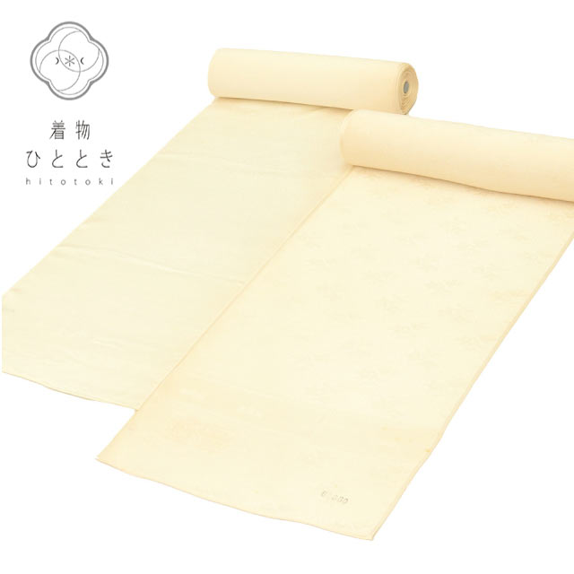 着物 反物 白生地 姉小路 丹後ちりめん 正絹 絹100% 未使用品 638 着物 反物 白生地 姉小路 丹後ちりめん 正絹 絹100% 未使用品 638 楽天