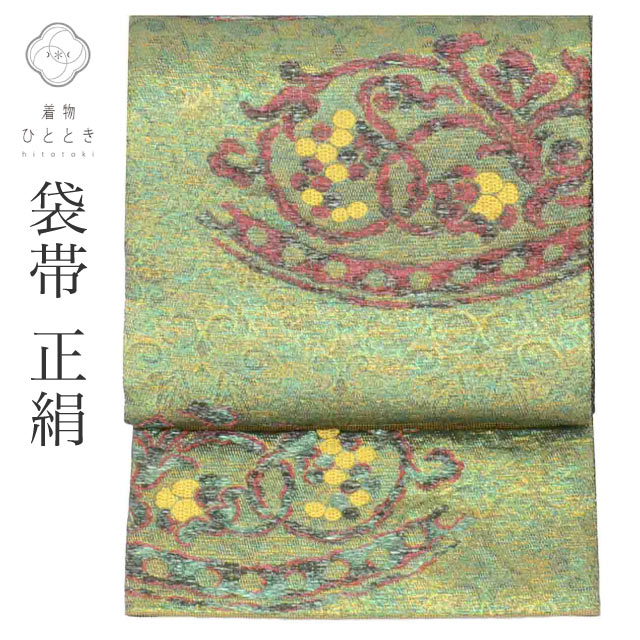 楽天市場】葡萄柄 袋帯の通販