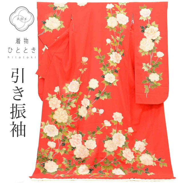 ＼17周年SALE★ポイント10倍+10%OFF／【中古】 引き振袖 リサイクル着物 花嫁衣裳 ...