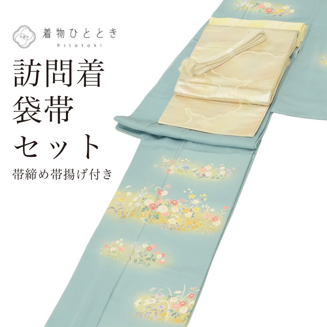 ♦️¥2000引きシーズンOFFセール♦️ 正絹洒落た訪問着4点フルセット 楽天市場】訪問着 セット 中古の通販